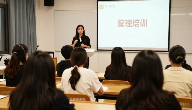 如何高效组织会务活动?常见问题与处理方法
